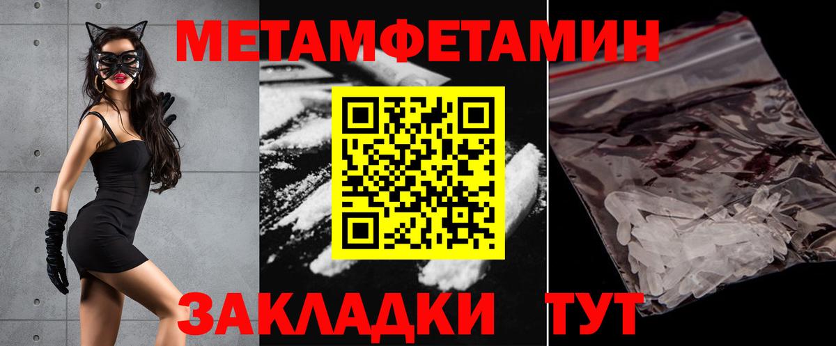 АМФ Premium Ростов-на-Дону