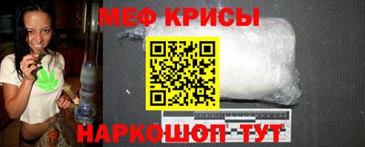 гашишное масло Обь