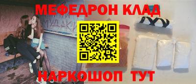 герыч Нягань