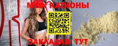 гашишное масло Обь