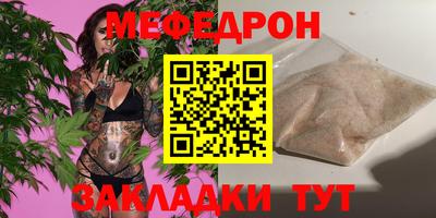 гашишное масло Обь
