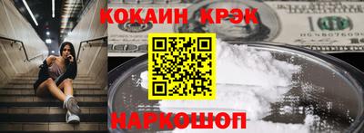 герыч Нягань