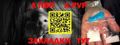 герыч Нягань