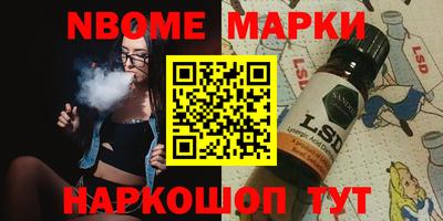 герыч Нягань