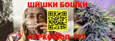 меф Обнинск