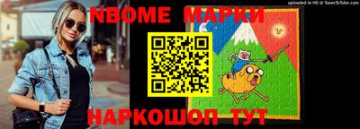 гашишное масло Обь