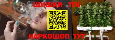 меф Обнинск