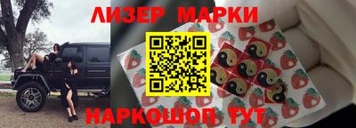 меф Обнинск