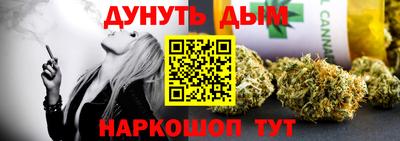 герыч Нягань