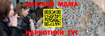 герыч Нягань