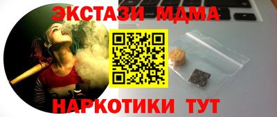 герыч Нягань