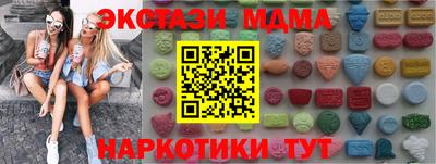герыч Нягань