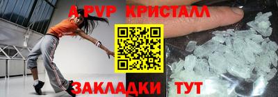 герыч Нягань