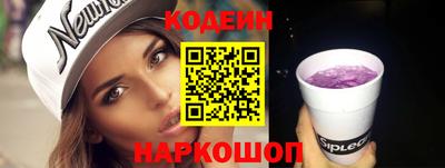 герыч Нягань