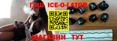 меф Обнинск