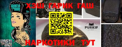герыч Нягань