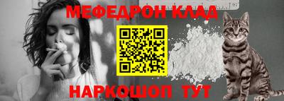 герыч Нягань